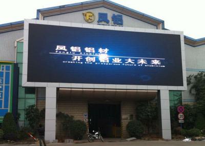 Cina Schermo di pubblicità all'aperto P8mm P10mm P20mm della parete dell'esposizione di LED di colore pieno video in vendita