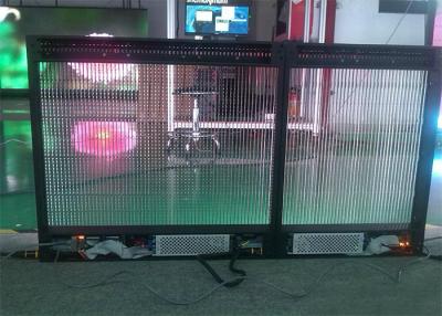 China HR Market Or Stage Background LED Display / Transparent LED Video Wall for sale