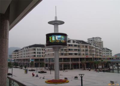 China Curved P20 Outdoor Full Color LED Display With Wide Viewing Angle for sale