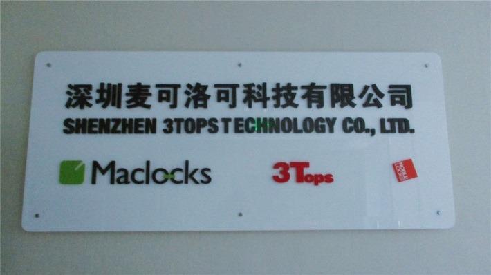 Verified China supplier - Shenzhen 3TOPS Technology Co., Limited