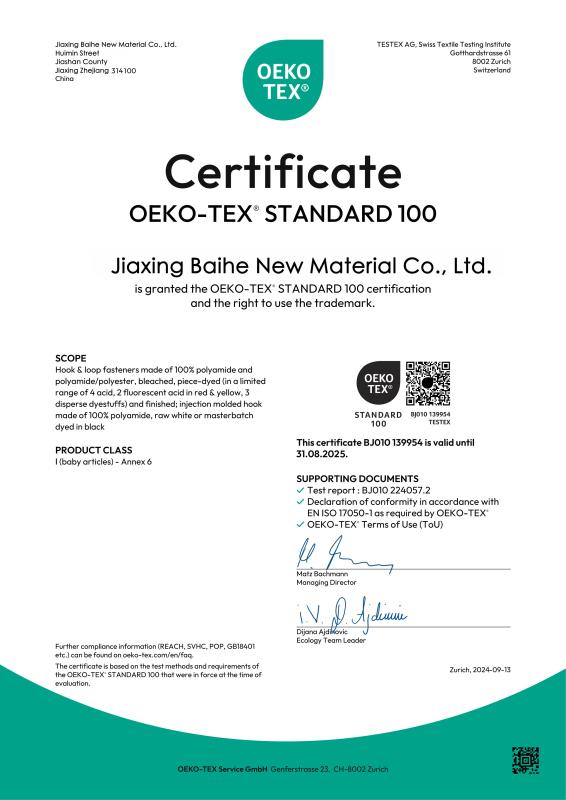 OEKO-TEX STANDARD 1OO - Jiaxing Baihe New Materials Co., Ltd.