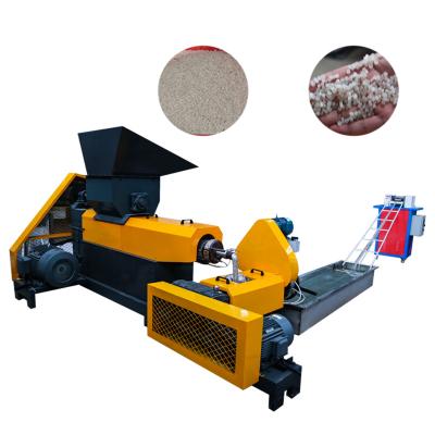 China 250kg/h Waste Recycling Pe Pellet Machine Waste Plastic Recycling Plastic Extruder for sale