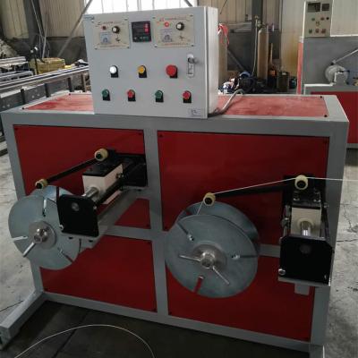 China Plastic Machine Making Nose Wire Machine Nose Wire Extruder Mask Wire Extruder Nose Strip Plastic Extruder for sale