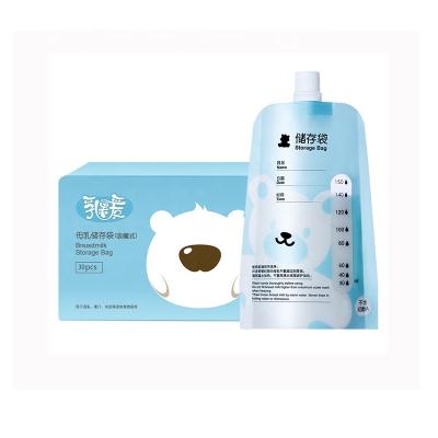 China BPA Free BPA Free Spout 150ml High Quality Pouch For Breastmilk Storage for sale