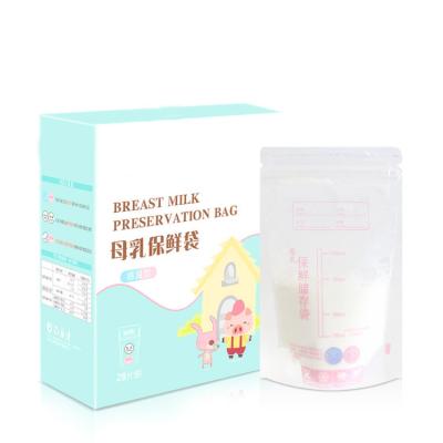 China BPA Free Leak Proof Presterilized Breast Milk Storage Bag With Double Zipper for sale