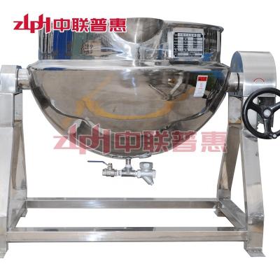 China Stainless Steel Gas/Steam/Electric Heating Jacketed Kettle Cooking Pot With Mixer Sauce/Jam Use for sale