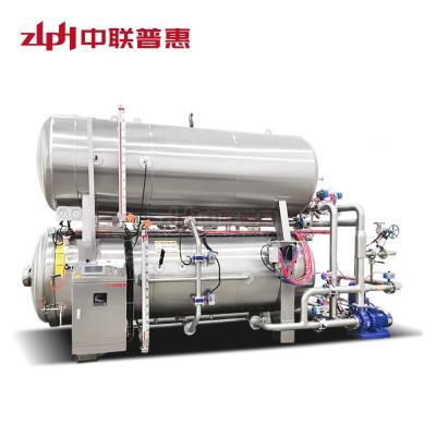 Cina Water Immersion Food Retort Autoclave Horizontal Retort Machine Sterilization Meat/Vegetable/Milk Use in vendita