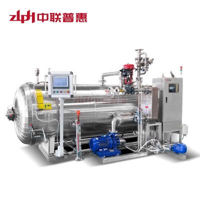 Cina Automatic Water Spray Retort Food Retort Autoclave Industrial Machine Meat/Vegetable/Beverage Use in vendita