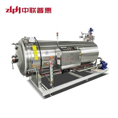 China Water Spray Food Autoclave Sterilizer Industrial Food Sterilizer Retort Machine Price Bottles Milk Sterilization for sale