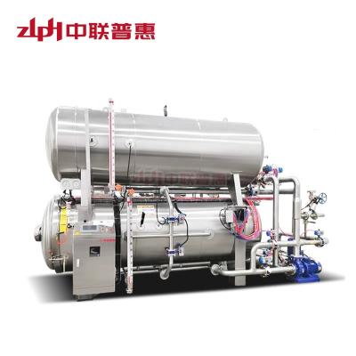 China Double Layer Water Immersion Retort Sterilization Machine Price Food Autoclave Retort For Vacuum Package zu verkaufen