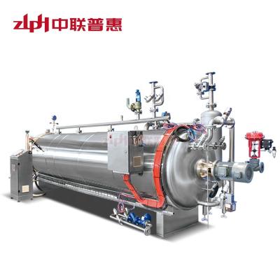 Cina Steam Retort Canned Industrial Food Autoclave Sterilizer Machine Price Canned Fish/Meat in vendita