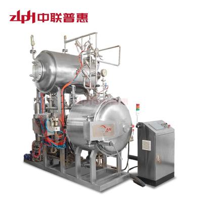 中国 Small Food Retort/Laboratory Retort/Pilot Plant Retort Machine Sterilization New Food Development Use 販売のため