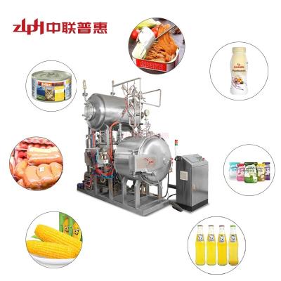 China Multi Function Small Lab Retort/Laboratory Retort/Pilot Plant Retort Sterilization Machine New Food Development for sale