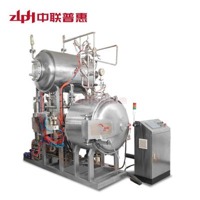 China Multi Function Small Food Retort/Laboratory Retort/Pilot Plant Retort Sterilization Machine New Food Testing Use zu verkaufen