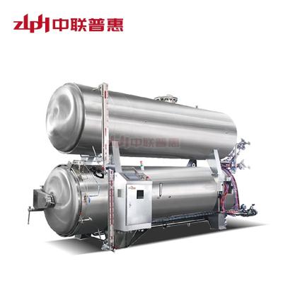 China Pouch food retort sterilization machine for small water immersion retort machine with high pressure for sale