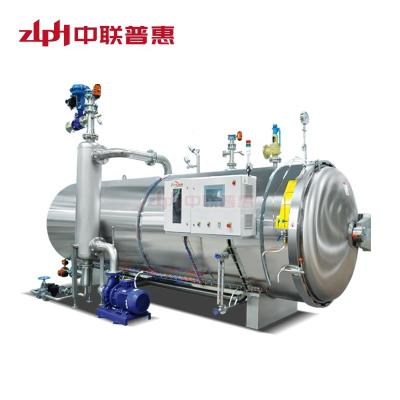 China Widely Use Water Spray Retort Autoclave Food Sterilizer For Glass Jars/Bottle Beverage for sale