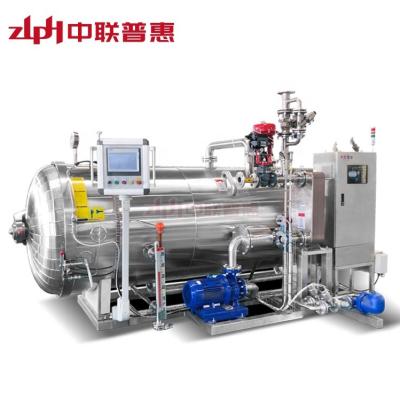 China Sea Cucumber Food Water Spray Sterilization Retort Machine For Cooking Equipment for sale