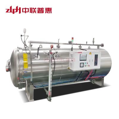 China autoclave water mushroom steam food sterilizer autoclave retort with good price for sale