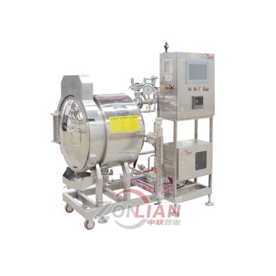 China New Food /Beverage Development Testing Small Lab Retort HPP Machine Multi Function Retort for sale