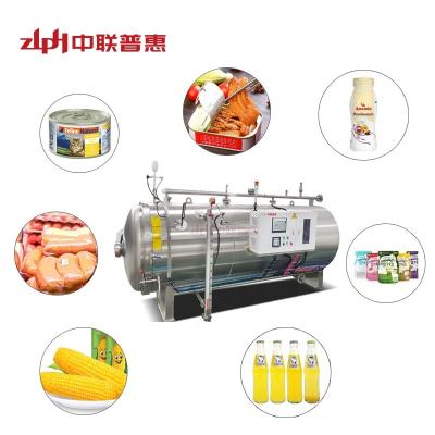 China Canning Tuna Fish Steam Retort Autoclave Food Sterilizer Good After Sales Service for sale