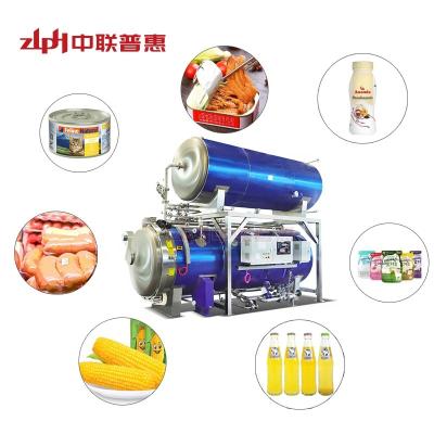 China Good Quality Water Immersion Retort Autoclave Food Sterilizer For Pouch /PP Package Food for sale