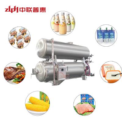 China Automatic water bath type retort /high temperature food sterilizer retort machine food retort for sale