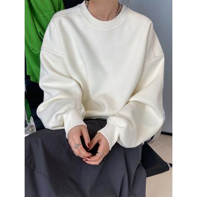 China Anti-wrinkle LUXI Apparel Hoodie Chic Sweatshirt Round Neck Sweater White Long Sleeves Hoodies Space Cotton Sweatshirts for sale