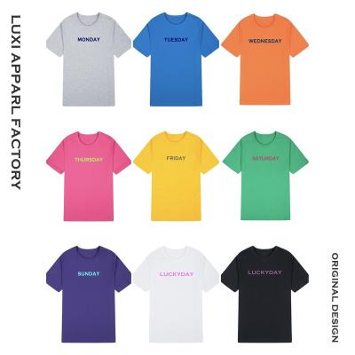 China LUXI Anti-Wrinkle Factory Blank Tees Custom Logo Custom Slogan T-shirts For Team Company Summer Camp Tees for sale