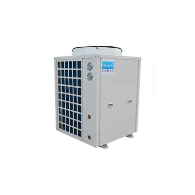 China Outdoor Supply Factory Directly Energy-saving Air Source Heat Pump Water Heater Swimming Pool Heater for sale