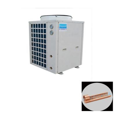 China Swimming Pool Water Heater Pump Swimming Pool Heaters for Sale Best Above 85000 Btu Sourced Ground Air Swimming Pool Heat Pump Heater For Swimming Pool for sale