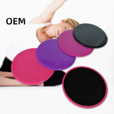 China Home Breathable High Quality Sporting Goods Fitness Plate Coordination Ability Training ABS Yoga Sliding Mat Balance Plate for sale