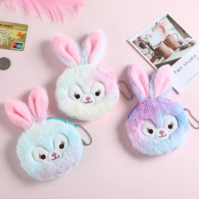 China Fashion Cartoon Colorful Cat Colorful Purse Plush Custom Cute Coin Pinch Children's Lovely Animal Coin Purse for sale