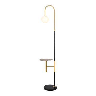 China Modern Nordic Living Room Bedroom Wireless USB LED Fill Floor Lamp With Table for sale