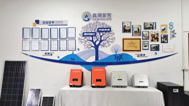 Verified China supplier - Foshan Nanhai Senhu Photoelectric Technology Co., Ltd.