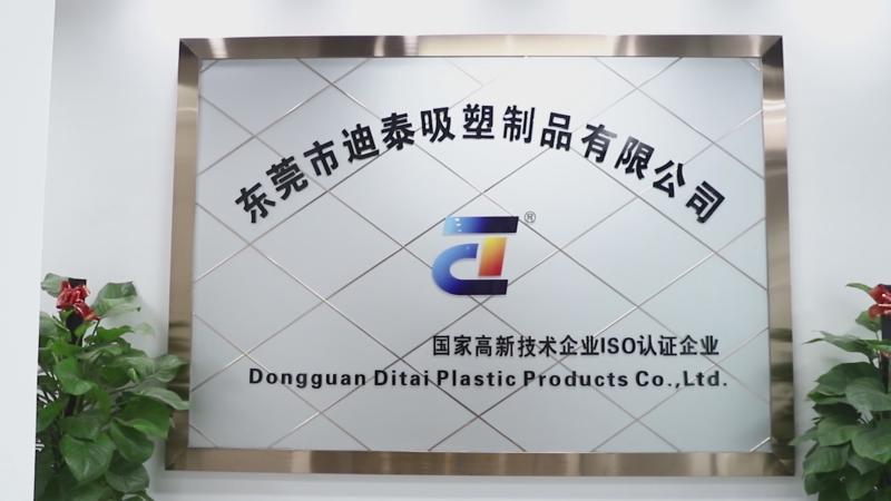 Verified China supplier - Dongguan Ditai Plastic Products Co., Ltd.