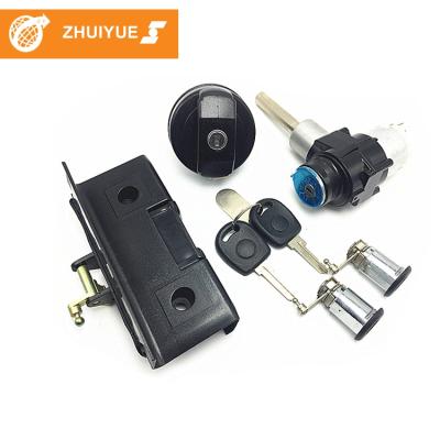 China ZHUIYUE 375 Factory Direct Wholesale 6U0 800 Car Whole Metal And Lock For VW SKODA for sale