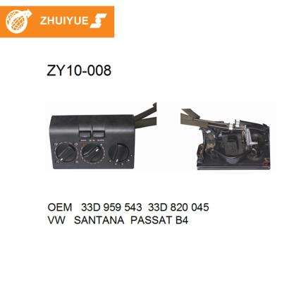 China Metal And ABS ZHUIYUE Hot Sale 33D 820 045 / 33D 959 543 Air Conditioning Switch for sale