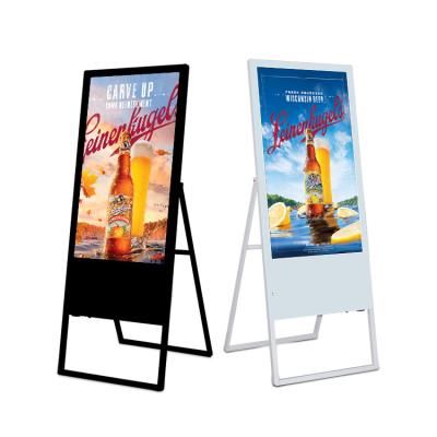 China Indoor Retail Portable Foldable Display Poster LCD Stand Floor LCD Movable Digital Signage for sale