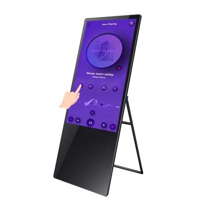 China Metal Case 32 43 Inch Portable Wifi 4G 4K LCD Advertising Digital Signage Screen With Remote Management Software for sale