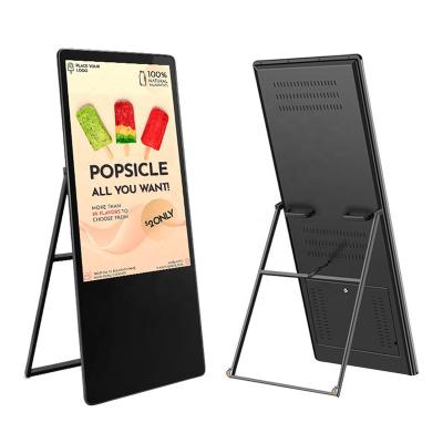 China Metal Case Battery Portable Digital Poster LCD Players Screen Display Billboard Android Smart Digital Signage and Displays for sale