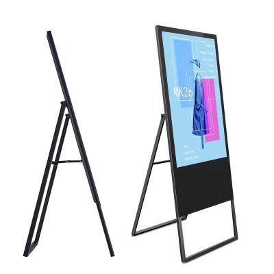 China Portable Touch Screen Display 32 43 55 Inch Android Wifi LCD 4K Battery Support USB Advertising Monitor Digital Indoor Wireless Signage for sale