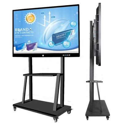 China 55 65 75 86 Inch Portable Finger Touch Screen All in One Smart Interactive Whiteboard Education Device for School and Conference 55inches for sale