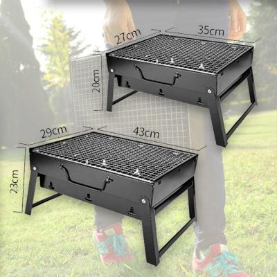 China Dropshipping Easily Assembled Two Size Folding BBQ Grill Carbon Oven Camping Cooker Outdoor Grill for sale