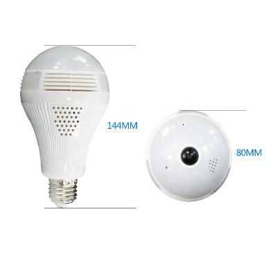 China NEW 2MP 1080P ICSEE Bulb CCTV Camera Panoramica 360 Fisheye Wifi IP Two Way Audio WiFi Led Bulb CCTV Camera Wireless Web Camera for sale