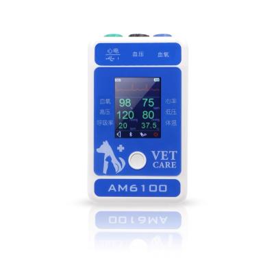 China Blood Pressure Veterinary Medical Devices Multiparameter For Pet Health Te koop