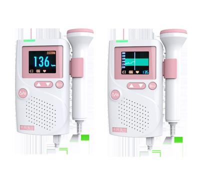 China Optional Ultrasound Scanner Machine Maternal Fetal Monitoring  0.5W Speaker Power zu verkaufen