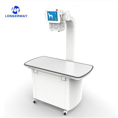 中国 Veterinary Digital 	Radiology X Ray Machine For Small Animals 販売のため