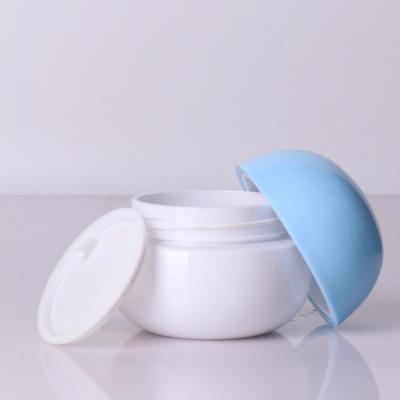 China Food grade 50g Empty pp White Plastic Cosmetic face Cream Round Jars,Ointment Children Care small Storage Sub-can bottle for sale