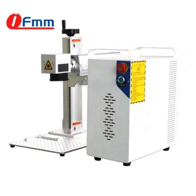 China MAX Fiber Laser Marking Machine 20W Deep Marking Portable Split Type for Metal Surface Marking for sale