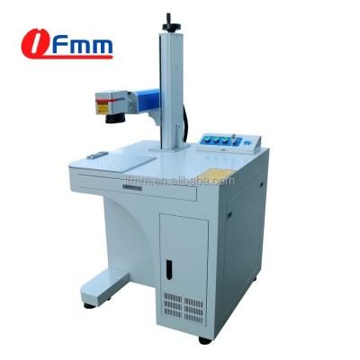 China Shandong IFMM Air Cooled Laser Max 20W Fiber Laser Desktop Marking Machine Aluminum Steel Brass for sale